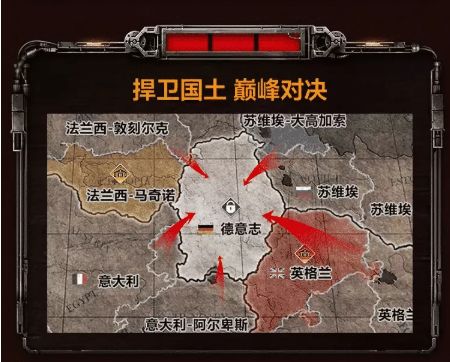 傳說大陸之無限戰(zhàn)場游戲最新版截圖1