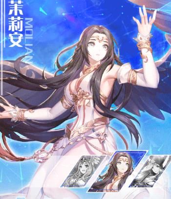 女寵召喚師手游最新版截圖3