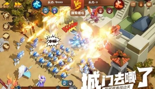 霸王雄心一戰(zhàn)國風(fēng)云手游正式版截圖2