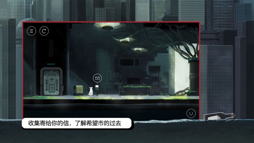 雨紀新章節(jié)番外手機版截圖4
