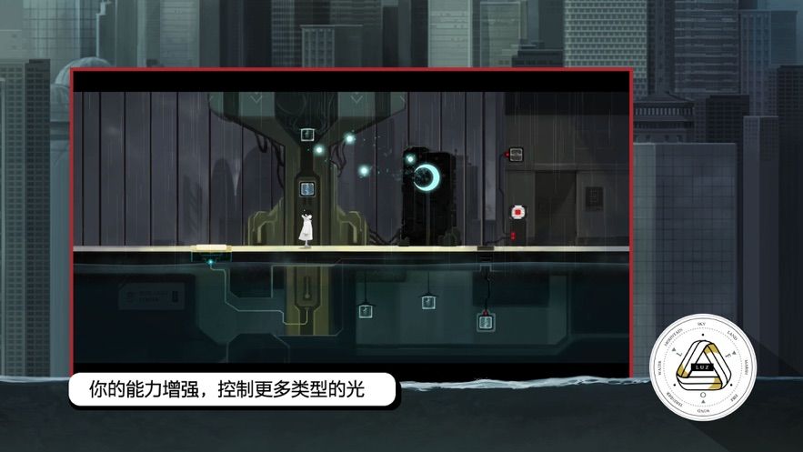 雨紀新章節(jié)番外手機版截圖3