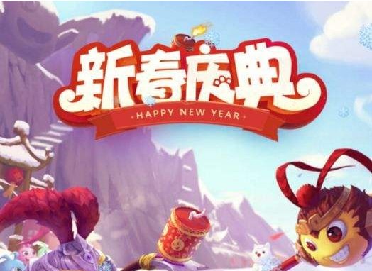 不思議迷宮東方的慶典彩蛋有哪些？2020東方的慶典彩蛋匯總