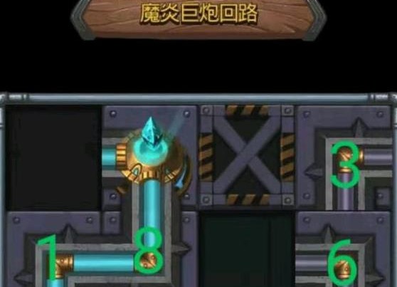 不思議迷宮魔炎巨炮回路任務(wù)怎么完成？魔炎巨炮回路通關(guān)圖文攻略
