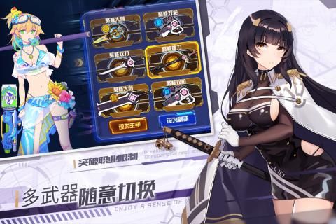 貪吃的蘋果蛇手機版截圖3