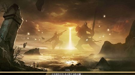 憨憨修仙手游安卓版截圖4