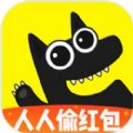 開心斗歡狼版安卓免費安裝