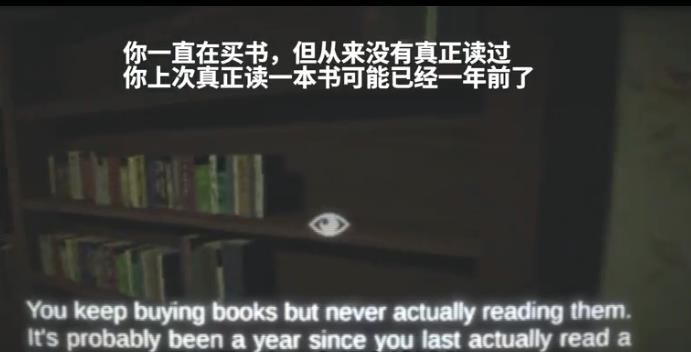 紙魚解說(shuō)你有幽閉恐懼癥嗎手機(jī)游戲最新版截圖3