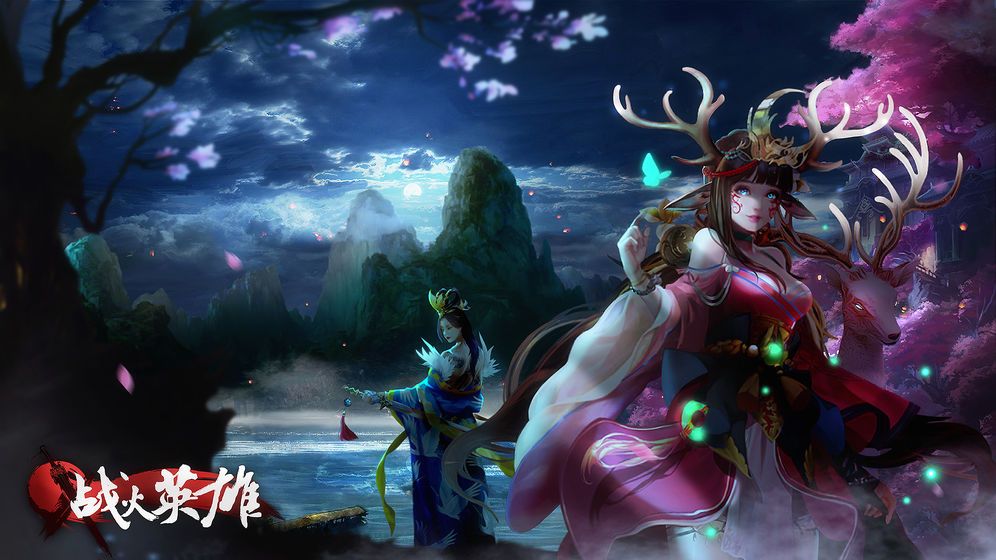 戰(zhàn)火英雄縱橫三界手游安卓版最新版截圖1