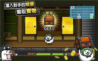 怪盜喵喵喵游戲中文手機版截圖2