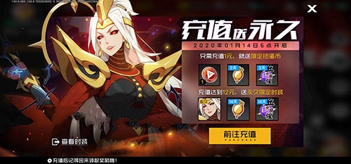 王牌戰(zhàn)士掌電玄女三星花多少？三星掌電玄女皮膚升星花費(fèi)一覽