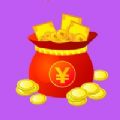 搶紅包紅包大作戰(zhàn)游戲安卓最新版
