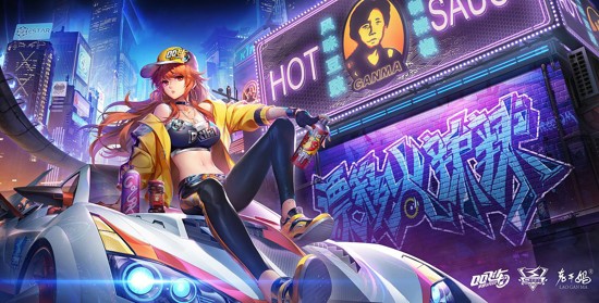 QQ飛車手游時空戰(zhàn)士魔法套裝怎樣得？時空戰(zhàn)士套裝獲取方法攻略