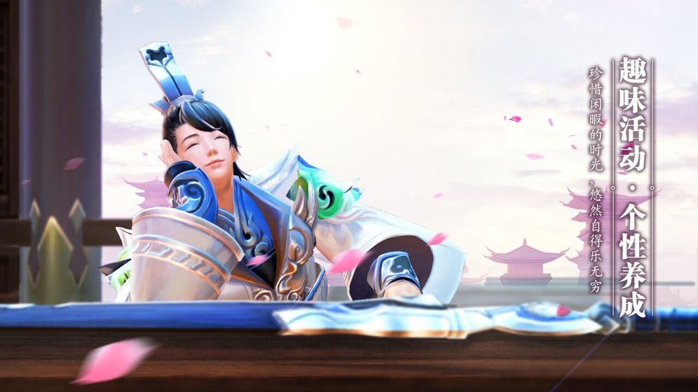 弒天仙尊手游最新版截圖1