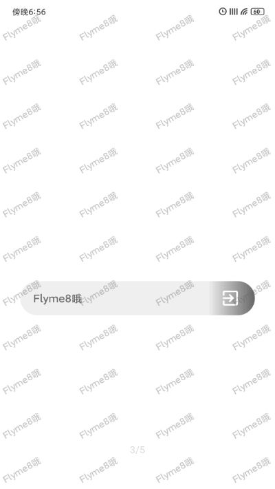 優(yōu)酷水印燒屏APP最新版截圖2