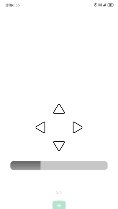 優(yōu)酷水印燒屏APP最新版截圖3