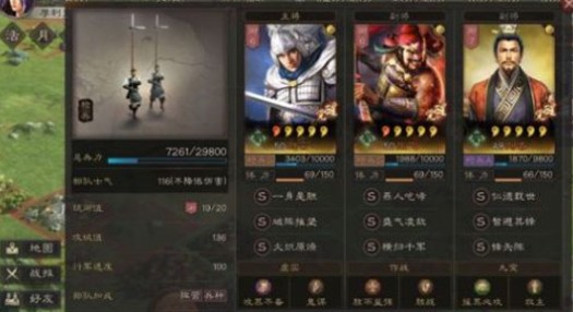 三國(guó)志戰(zhàn)略版雙抗隊(duì)怎樣搭？雙抗隊(duì)陣容搭配方法技巧