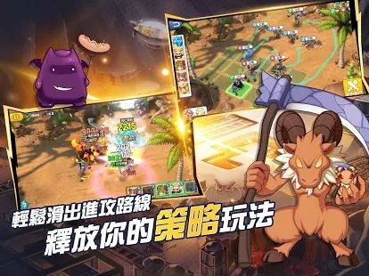 RO仙境傳說我的戰(zhàn)術(shù)手游體驗服截圖2