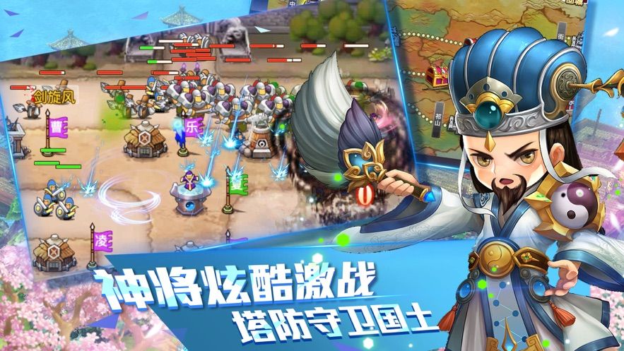 戰(zhàn)國紅顏手游安卓最新版截圖3
