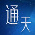 通天大道游戲安卓最新版