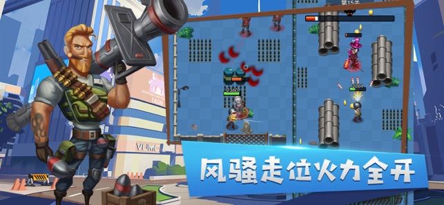通天大道游戲安卓最新版截圖4