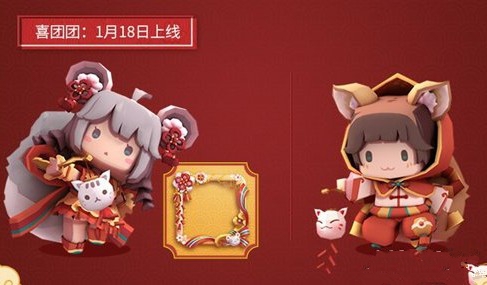 迷你世界喂養(yǎng)紅包怎樣得？喂養(yǎng)紅包瑞獸呈祥活動獲取方法詳解