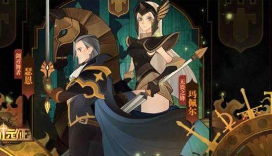 劍與遠征年獸100銅鈴怎么獲得？平民年獸100銅鈴獲取攻略​