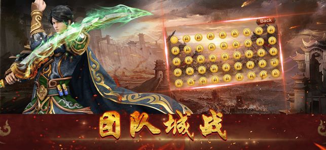 人皇復(fù)古手游最新版截圖1