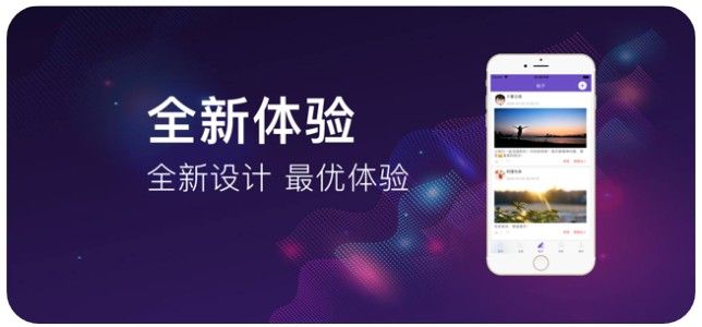 沖賺兼職APP下載安裝截圖5