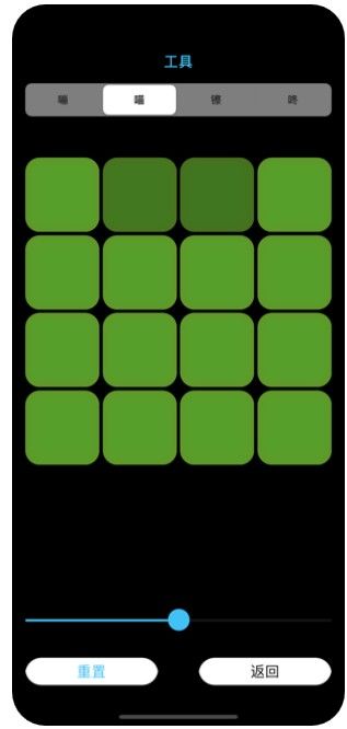 滴噠專屬音樂器APP正版平臺截圖1