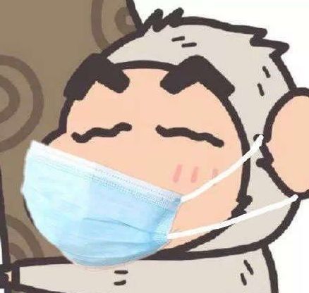 2020微信動漫口罩頭像圖片大全免費(fèi)分享截圖2