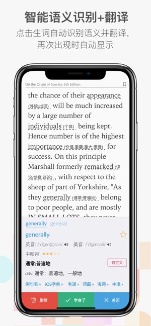 小A閱讀APP最新版下載截圖2