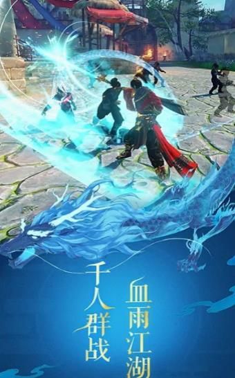 尋筆錄仙游戲安卓最新版截圖2