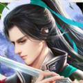 盤古仙道手游最新版