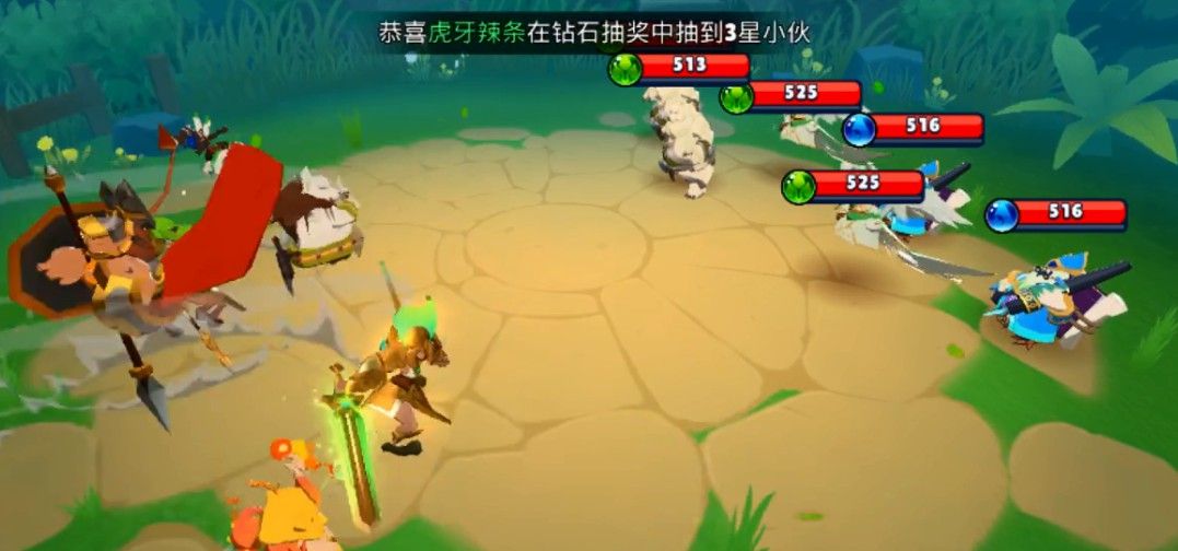 蠻荒之境手游安裝包截圖1