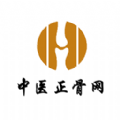 中醫(yī)正骨網(wǎng)APP手機(jī)版下載