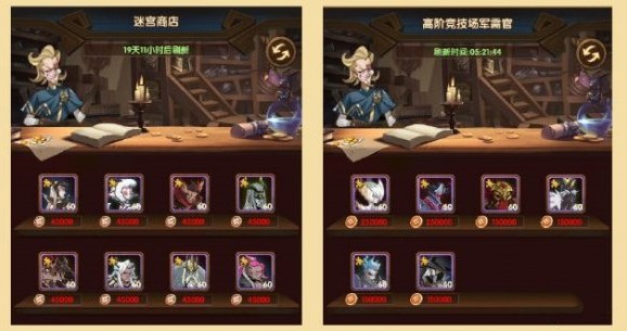 劍與遠(yuǎn)征資源怎么得？資源獲取與分配攻略
