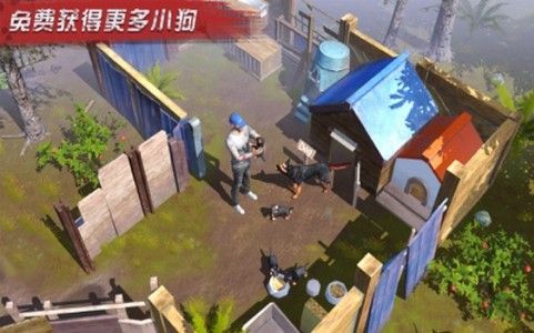 末日崛起第一序列正版手游截圖5