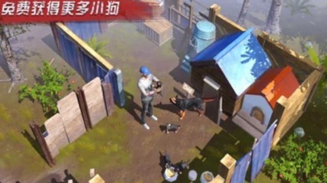 末日崛起第一序列正版手游截圖3