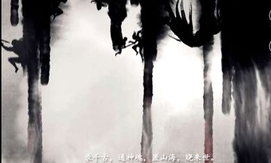 死亡戀愛(ài)冊(cè)游戲手機(jī)版正式版下載截圖3