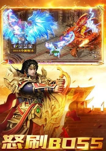 鋒味傳奇游戲正版截圖4