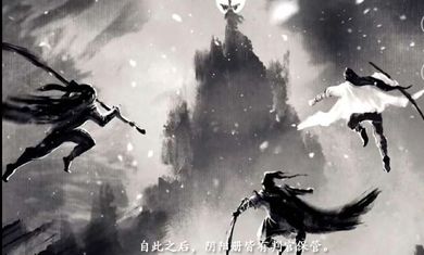 死亡戀愛(ài)冊(cè)游戲手機(jī)版正式版下載截圖4