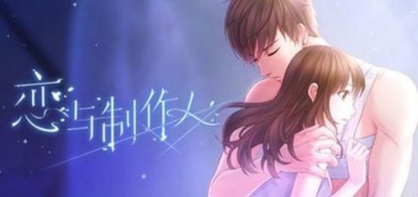 女玩家和大熊貓一樣稀有？女玩家和男玩家的在游戲追求有何不同？