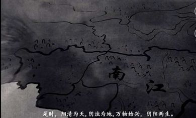死亡戀愛(ài)冊(cè)游戲手機(jī)版正式版下載截圖2