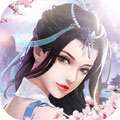 仙魔絕戀手游最新版