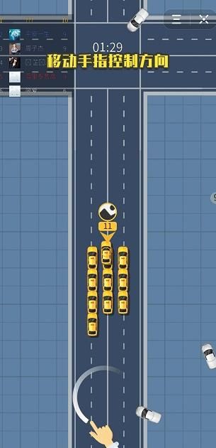 抖音指上賽車游戲安卓版截圖2