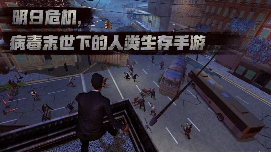 神圣方舟手游安卓版截圖2