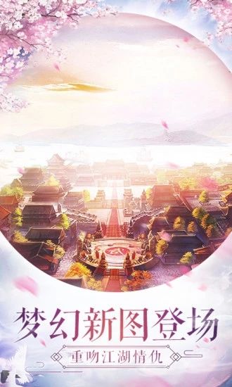 寰宇之下手游最新版截圖1
