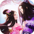 仙魔歸來手游最新版