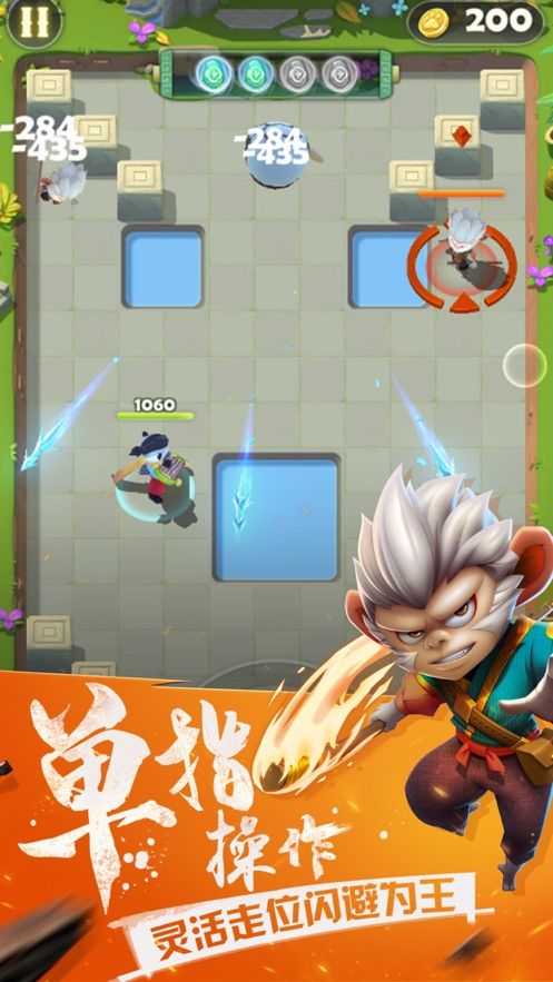 點金獵人手游截圖2