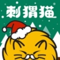 刺猬貓二次元小說APP安卓版下載
